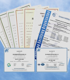 舟山市華豐船舶修造有限公司